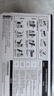 格之格【独家销售】惠普1136w硒鼓 1188w硒鼓 w1660a硒鼓 适用1188nw 1188pnw 1008a 1008w 超大容量硒鼓 墨粉盒 实拍图