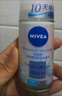 妮维雅（NIVEA）抑汗香体腋下止汗露干爽滚珠珍珠莹彩爽身走珠液50ml 实拍图