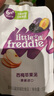 小皮（Little Freddie）婴儿水果泥西梅泥 宝石果泥宝宝无添加糖盐婴幼儿辅食泥 【活动】甜玉米泥 70g*1袋 实拍图
