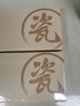 双枪家用陶瓷筷子食品接触级抗菌防霉 千里江山金秋款10双 高档礼盒装 实拍图