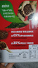 雀巢（Nestle）【代言人丁禹兮同款】醇品速溶美式黑咖啡粉燃减0糖0脂*48包*1.8g 实拍图