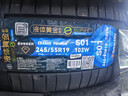 赛轮液体黄金轮胎/汽车轮胎245/55R19 103W S01适配冠道 SUV 实拍图