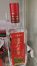 泸州老窖 特曲 老字号 浓香型 低度白酒 38度 500ml*单瓶装 (扫盖有奖) 实拍图