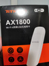 Tenda腾达 WiFi6千兆usb无线网卡台式机专用AX1800 wifi接收器双频5G电脑笔记本wifi发射 免驱USB3.0  实拍图