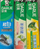 好来（DARLIE）(原黑人)茶倍健茉莉白茶牙膏清新口气健齿护龈190g新旧包装随机 实拍图