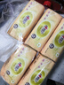 心相印抽纸经典心心相印卫生纸面巾纸婴儿面巾餐巾抽纸巾软抽批发售卖 3层100抽5包 实拍图
