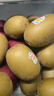 佳沛（zespri）新西兰  阳光金奇异果10粒礼盒巨大果单果约144-175g 水果 猕猴桃 实拍图
