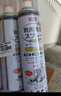 巨奇严选 鞋子除臭剂360ml*3瓶银离子消毒杀菌脚臭喷雾球鞋防臭去异味 实拍图