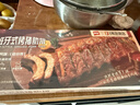 美好西班牙烤猪肋排360g排骨猪排烧烤烤箱空气炸锅【1号店定制】 实拍图