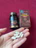 内廷上用北京同仁堂鹿鞭人参牡蛎精构杞片丸社蛎肽玛咖片玛卡男性用品30粒 实拍图