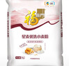 福临门星麦优选小麦粉10斤 中粮出品 实拍图