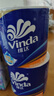 维达（Vinda）有芯卷纸【孙颖莎推荐】蓝色经典4层140克*27卷 卫生纸纸巾 整箱 实拍图