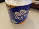 维达（Vinda）有芯卷纸【孙颖莎推荐】蓝色经典4层140克*27卷 卫生纸纸巾 整箱 实拍图