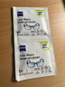 zeiss蔡司擦镜纸 眼镜擦拭湿巾 相机镜头一次性清洁湿巾纸布 60片 实拍图