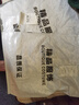 京东京造【已售300w件】短袖t恤男衣服秋季男士打底外穿 卡其绿2XL 实拍图