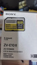 金士顿（Kingston）128GB SD存储卡 U3 V30 相机内存卡 高速sd卡大卡 4K超高清拍摄 读速200MB/s 实拍图