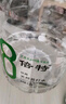 倍特天然苏打水 4.55L*4桶整箱装 桶装水泡茶水大瓶家庭健康饮用水 实拍图