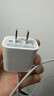AMKE适配苹果15充电线45W快充套装iPhone16Plus/promax/17Air原装双type-c手机充电器正品充电头数据线 【45W套装】快充头+快充编织线1.0米 实拍图