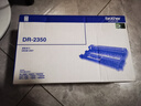 兄弟（brother）DR-2350 硒鼓 （适用兄弟7380/7480/7880、7080/7080D/7180、2260/2260D/2560） 实拍图