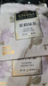 CHALI茶里 冷泡茶包 花茶 茉莉绿茶14g7包 绿茶 低脂无糖 养生茶 实拍图