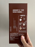 雀巢（Nestle）【樊振东同款】咖啡粉1+2特浓低糖*速溶三合一冲调饮品90条*2盒 实拍图