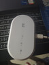 中兴（ZTE）随身wifi6免插卡移动wifi无线网卡便携式热点4g路由器无限笔记本电脑通用流量2025款U10LS白色 实拍图