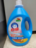 白猫阳光除菌洗衣液（西柚）3kg 天然酵素除菌去渍 易漂洗【6斤】 实拍图