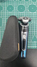 飞利浦（PHILIPS）电动剃须刀全新一代旋护新9系Pro昼夜焕新限定款-限定礼盒 -0.08mm皮下净剃配三合一按摩刷 送父亲 实拍图