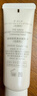 THE GINZA御银座柔澈洁面乳30g 澈肤焕颜 提亮肤色【临期清仓】 实拍图