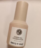 Mistine蜜丝婷蓝盾粉底液遮瑕持久控油保湿提亮混干油皮双11抢先购送女友 实拍图