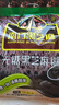 南方黑芝麻无糖黑芝麻糊1000g/袋 家庭早餐必备 【新老包装随机发货】 实拍图