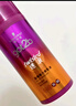 施华蔻（Schwarzkopf）got2b蓬然妩媚立体丰盈弹力素100ml(卷发保湿护卷定型)(新老包装) 实拍图