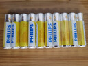 飞利浦（PHILIPS）碳性7号电池10粒黄色干电池适用遥控器/钟表/电子称/计算器/闹钟/耳温枪七号电池AAAR03一件包邮 实拍图