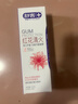 舒客肖战同款红花清火牙膏清火护龈减轻牙龈红肿清新口气120g薄荷香型 实拍图