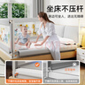 慕卡索宝宝床护栏防摔床围栏婴儿童安全护栏床边防护栏床上防窒息床围挡 时光灰 1.5米/单面装 实拍图