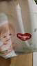 好奇（Huggies）小森林拉拉裤XL32+2片(12-17kg)尿不湿心钻【透氧顶配更低敏】 实拍图