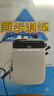 索爱（soaiy）S318小蜜蜂扩音器教师专用蓝牙音箱音响小喇叭TF卡U盘腰挂麦克风导游户外便携式喊话器教学 油彩白 实拍图