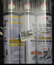 巨奇严选 鞋子除臭剂360ml*3瓶银离子消毒杀菌脚臭喷雾球鞋防臭去异味 实拍图