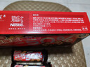 雀巢（Nestle）脆脆鲨黑巧克力味减糖威化夹心饼干休闲零食36条450g 早餐下午茶 实拍图