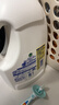 滴露（Dettol）衣物除菌液 消毒液 柠檬3L 99.9%杀菌除螨内衣儿童衣物可配洗衣液 实拍图