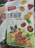 味滋源18种综合果蔬脆500g 无花果菠萝蜜 蜜饯什锦蔬菜果脯干休闲零食 实拍图