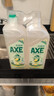 斧头牌（AXE）柠檬鸭屎香果蔬餐具净洗洁精1.01kg*2（泵+补）6大零添加 实拍图