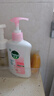 滴露（Dettol）洗手液滋润250g 儿童洗手液抑菌消毒宝宝 水润补充装尝鲜 实拍图