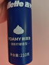 吉列清新柠檬型 剃须泡沫 剃须膏剃须啫喱 非刀头 210g 非吉利 实拍图