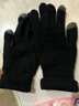 麟零（LIN LING）冬季骑车防寒保暖毛绒手套可爱学生日系触屏全指棉手套暖冬 保暖可触屏-黑色 实拍图