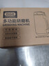 京严【德国品质】打粉机超细研磨机家用五谷杂粮打碎中药粉碎机花椒胡椒小型中药材磨粉机磨粉 500ml大容量【干湿两用】万能粉碎机 【品质严选】食品级不锈钢破碎机 实拍图