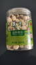 同仁堂品牌北京同仁堂莲子220g莲子心原材料四神汤莲子茯苓山药芡实去芯 实拍图