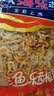 隽品湾南极磷虾肉虾仁去头去壳虾干大号野生深海鳞虾米淡干虾皮无添加盐 【极地珍鲜】100g*1袋 实拍图