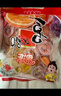 喜之郎 乳酸果冻14杯共360克 休闲零食 儿童解馋小零食 下午茶 实拍图