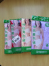 AB【4条】女内裤抗菌三角裤身100%纯棉全棉 裆腈纶棉质大码高腰短裤 浅色3条+大红1条 2XL 175/100 实拍图